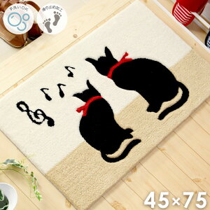 y撅N[|ōő10OFFz փ}bg  L 􂦂 ~ 45×75cm x[W Lbg works