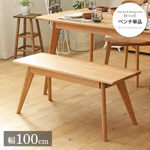 y撅N[|ōő10Itz _ y ^ _CjOx` 100cm ؐ C VR I[N o[ 2l| 2lp wꖳ  k _CjOp Hp x``F