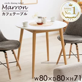楽天市場】【先着クーポンで最大10％OFF】 ＼楽天1位獲得 