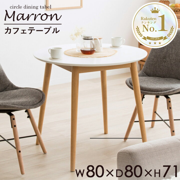 楽天市場】【先着クーポンで最大10％OFF】 ＼楽天1位獲得 