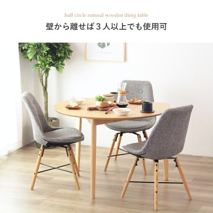 楽天市場】【クーポンで最大10％OFF】 ＼1位獲得!10冠達成 