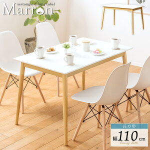 _ 7/2VI^ _CjOe[u 4lp ` 110cm  k Vv JtFe[u ؐ VR ؍CeA  zCg i` He[u 2l 3l 4l| 4V[g 