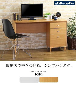 デスク設置イメージ