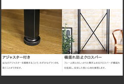 商品詳細