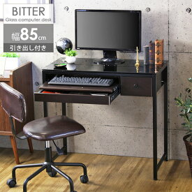 楽天市場 デスクトップパソコン 注文方法既製品 インテリア 寝具 収納 の通販