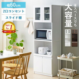 yN[|MAX10OFFz _yV1ʁŋz^ HI nC^Cv 180cm KX W X Lb`bN 60cm s45cm e Lb`[ Lb`{[h XChI t