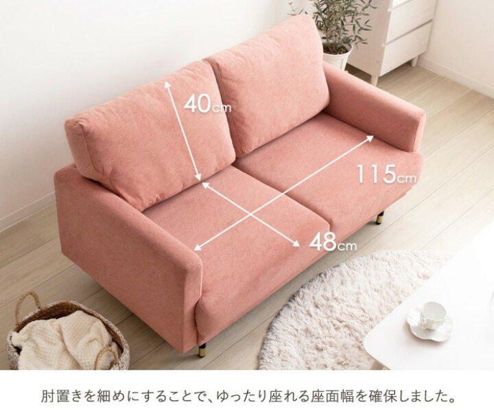 高級DMOベッド