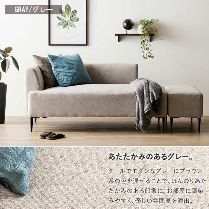 楽天市場】【クーポンでMAX10％OFF】 【プレミアム価格】 ソファー 