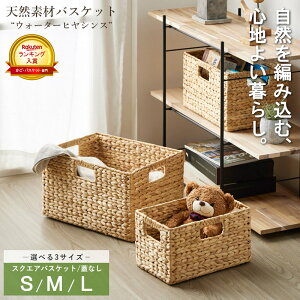 y撅N[|ōő10OFFz _LO܁^ oXPbg VRf EH[^[qVX Pi S/M/L 3_Zbg XNGA ӂ oXPbg [   [{bNX [ 