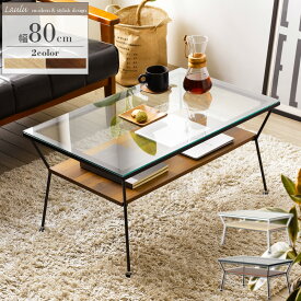 【先着限定クーポンで最大10％OFF】 リビングテーブル ガラス ローテーブル 北欧 ガラステーブル 白 センターテーブル おしゃれ 棚付き 幅80 テーブル ホワイト 収納 ディスプレイ 韓国 インテリア 小さめ ワンルーム ナチュラル ブラック 一人暮らし works
