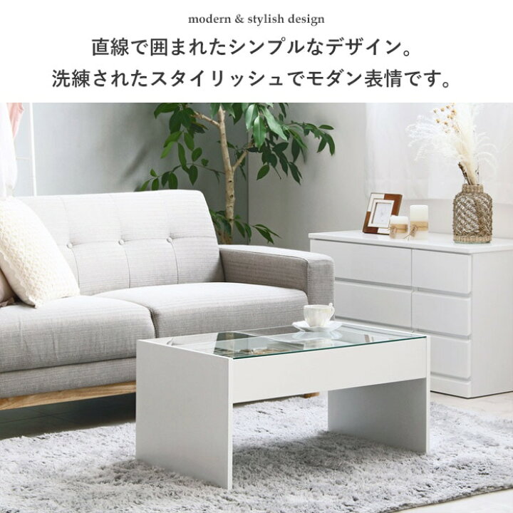 楽天市場】【先着限定クーポン利用で最大10％オフ】 ガラステーブル 白 
