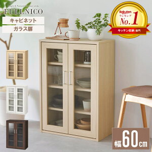 y撅N[|pōő10Itz HI l炵 Lrlbg   t I KX ؐ i` 60cm s30cm 80cm Lb`[ Jbv{[h I Rp