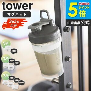 y^[Vz }OlbgVR[oh ^[ tower R Xv[{gz_[ fBXyT[z_[ veC gym ؃g }Olbg hNz_[ ֗ Ǌ| 