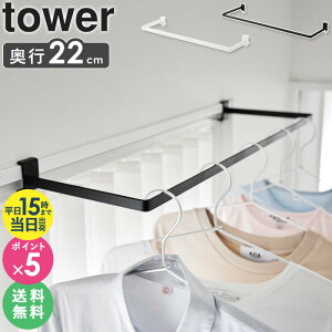 [ nK[ sCh ^[ tower R ]   nK[  nK[  J[e   󕨊 g ԕ ~J ΍ l炵  