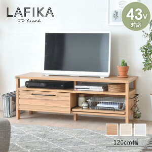er [{[h 120cm ؐ lafika tBJ  er{[h TV{[h AV{[h erbN o [ I i` k l炵 V zCg uE   te