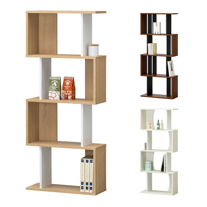 楽天市場 オープンラック 白 棚 おしゃれ 北欧 木製 ディスプレイラック スリム 収納棚 4段 本棚 マンガ ラック 漫画収納 シェルフ 幅60 ウッドラック S字ラック コミック 本 絵本棚 薄型 Cd Dvd A3 雑誌 酒 ディスプレイ カウンター下 コビナス Cobinus