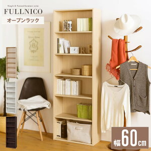 I[vbN {I ؐ  i` 60cm s30cm 180cmt[bN ړII bN VFt nC^Cv 6i e Vv  k ȃXy[X ړI l炵 