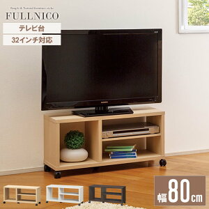 er   [{[h 80cm LX^[t  32C` [I  ؐ i` 32C`Ή 80cm s30cm [ RpNg ^ k  rO Q l