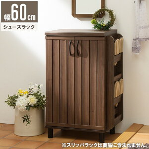 ʔ V[Y{bNX rt J 60cm s35cm [^Cv a_  _[NuE֎[ V[YbN C C [ ؐ k _   ȃXy[X 