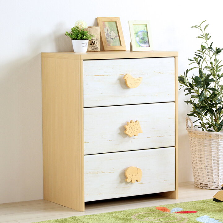 楽天市場 チェスト 子供服 収納 キッズチェスト タンス たんす 箪笥 洋服 子供用 おしゃれ 北欧 キッズ家具 知育家具 シンプル 動物 アニマル かわいい 子供部屋 リビング 自分で片付け Lak 7555h ランドキッズ Landkids Works インテリアワークス