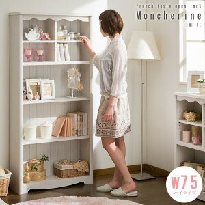 本棚 書棚 アンティーク 棚 ラック シェルフの人気商品 通販 価格比較 価格 Com