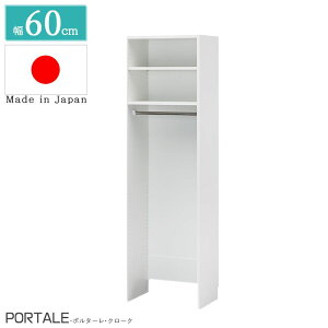 nK[bN 60cm s39cm 200cm nC^Cv  ǖʎ[ ߗގ[ [ ؐ k _  ȃXy[X ړI V gi Y |^[N[N poc-2080tp wor