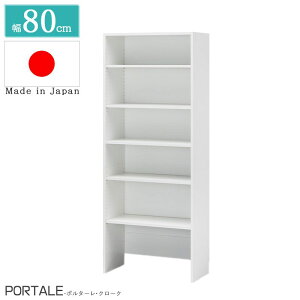 y撅N[|ōő10Itz t[bN 80cm s39cm 200cm nC^Cv  ǖʎ[ ߗގ[ [ ؐ k _  ȃXy[X ړI V gi 