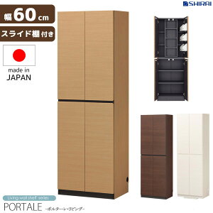 y撅N[|ōő10OFFz ǖʎ[ I t ^ {I XCh e X ς [I t Lrlbg k  bN ؐ 60 [ }K [Ƌ ǖʃb