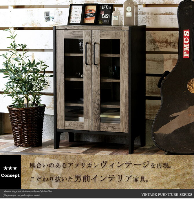 楽天市場】【先着限定☆最大10％OFFクーポン配布中】 ガラス 