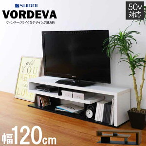 [{[h er 120cm 50^ er{[h 50C` 50V Be[W jO [ [bN   tv tv{[h tvbN 120Z` ȃXy[X RpNg l炵 rO _[N