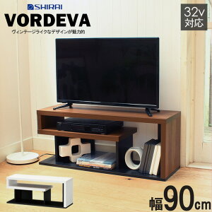 er [{[h 90 32^ er{[h 32V Be[W jO [ [bN   tv tv{[h tvbN ȃXy[X RpNg l炵 rO AeB[N _[Nu