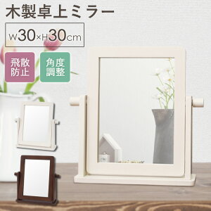 y撅N[|ōő10Itz ~[ fXN~[ ؐ   CN ㋾ ϋ CN  k ؘg Vv VR ~[ RpNg zCg uE PST-300 wo