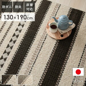 y撅N[|ōő10Itz O O}bg E[ k  130×190cm 1.5 { h h_j g[Ή ~ߕt E[100 E[O Y `  r O~