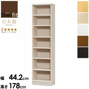 y撅N[|ōő10Itz {I { e 180cm nC^Cv c I[vbN ؐ 45 s31 [I  J[bN [ A4 I  }K { [ I  