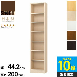 _P10{!^ {I 200cm 45cm e I[vbN ؐ 200 { [I a4   I  G[XbN J[bN ar-2045 nc-2045 [ A4 I }K[ ɖ{ I  b