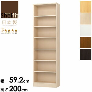 y撅N[|pōő10OFFz {I 200cm 傫 e I[vbN ؐ 60 { [I a4   I  G[XbN J[bN ar-2060 nc-2060 [ A4 I }K