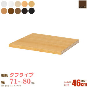{  I[_[Ch ǉI (I ^t^Cv^s46cm [W^Cv^71`80cmI[_[)IvV ǉI I I[_[ bN {I I I[vbN R~bN [ 