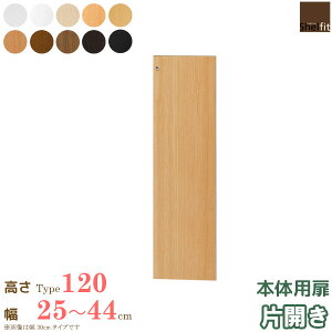 {  G[XbN I[_[Ch {̗p ({̍117cmp^25`44cmI[_[^ЊJ)IvV  hA [ I[_[ bN {I I I[vbN R~bN [ 