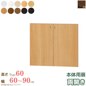 y撅N[|ōő10OFFz _P10{!^ {  G[XbN I[_[Ch {̗p ({̍60cmp^60`90cmI[_[^J)IvV  hA [ I[_[ 