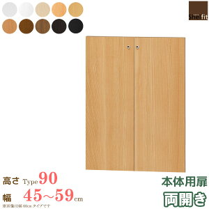 _P10{!^ {  G[XbN I[_[Ch {̗p ({̍88.1cmp^45`59cmI[_[^J)IvV  hA [ I[_[ bN {I I I[vb