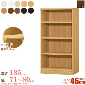 _P10{!^ {  G[XbN I[_[Ch (I ^t^Cv^s46cm [W^Cv^71`80cmI[_[^135cm) I[_[ bN {I I I[vbN [ 