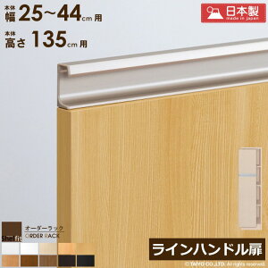 _P10{!^ I[_[bN {̗p Cnh^Cvy{̃bN25`44cm/135cmpz {   ؔ ؐ  IvV G[XbN I[_[Ch I[_[ 