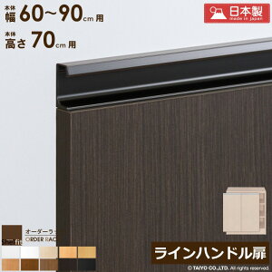 [N[|MAX10OFF] _P10{^ I[_[bN {̗p Cnh^Cvy{̃bN60`90cm/70cmpz{   ؔ ؐ  IvV G[XbN I[_[