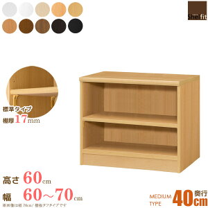 {I I[_[ I TCYI[_[ (I W^Cv^s40cm ~fBAfB[v^Cv^60`70cmI[_[^60cm)I[_[{I [I I[vbN G{I  R~bN [ ؐ 