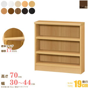 y撅N[|pōő10OFFz {  I[_[Ch (I W^Cv^s19cm X^Cv^30`44cmI[_[^70cm)I[_[ bN {I I I[vbN R~
