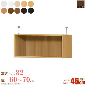 {  I[_[Ch ˂I Type32 (s46cm [W^Cv^60`70cmI[_[)IvV u ς ˂ I[_[ bN {I I I[vbN [ ؐ 