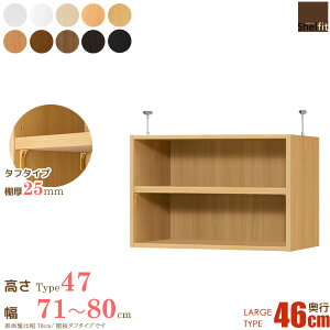 y撅N[|ōő10Itz {  I[_[Ch ˂I Type47 (I ^t^Cv^s46cm [W^Cv^71`80cmI[_[)u ς ˂ I[_[ 