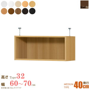 {  I[_[Ch ˂I Type32 (s40cm ~fBAfB[v^Cv^60`70cmI[_[)u ς ˂ I[_[ bN {I I I[vbN [ ؐ 