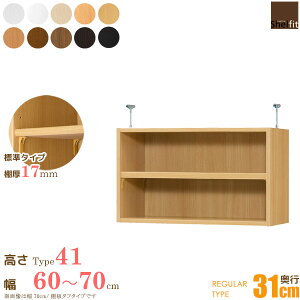 {  I[_[Ch ˂I Type41 (I W^Cv^s31cm M[^Cv^60`70cmI[_[)u ς ˂ I[_[ bN {I I I[vbN 