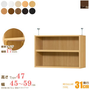 {  I[_[Ch ˂I Type47 (I W^Cv^s31cm M[^Cv^45`59cmI[_[)u ς ˂ I[_[ bN {I I I[vbN 